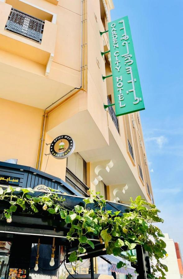 Garden City Hotel Dubai Dış mekan fotoğraf